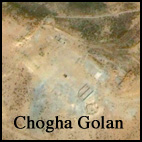 Chogha Goland