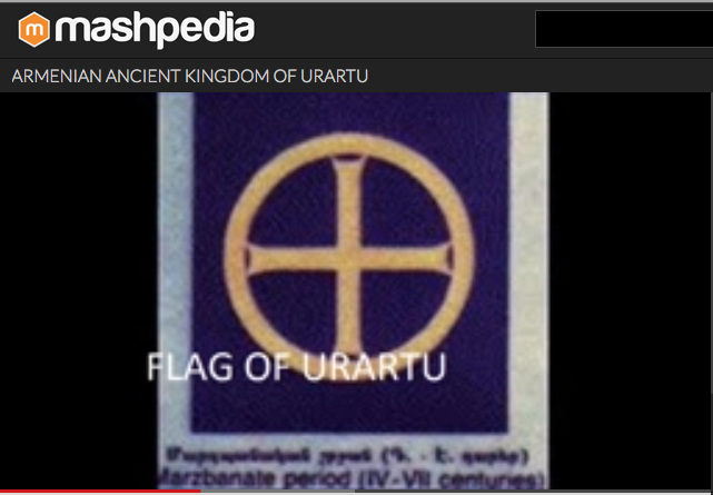 Flag of Urartu