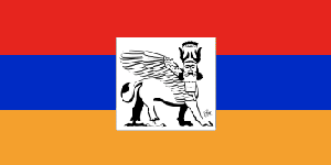 Flag of Urartu St. Muhammad