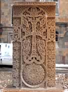 Armenian Khackar Cross