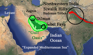 Jebel Faya Dilmun and the Gulf Oasis