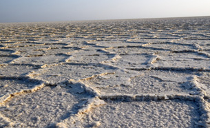 Salt from the Danakil Depression