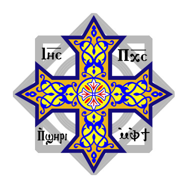 Seal with Coptic Cross